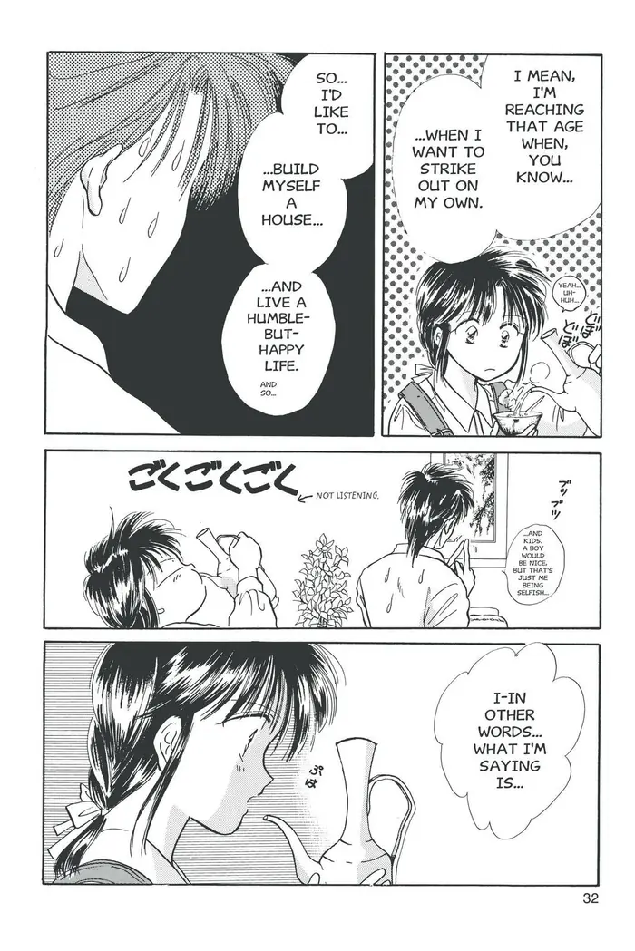 Fushigi Yuugi Chapter 37 image 22_optimized